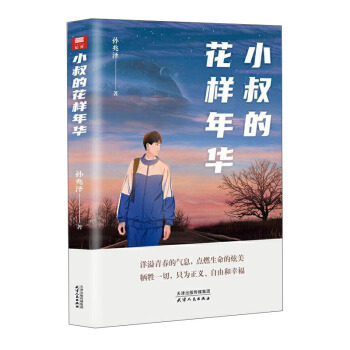 С��Ļ������A