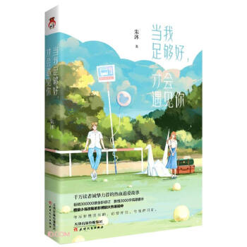 �������ã��ŕ���Ҋ��  ǧ�f�x���\�����]�ğ�Ѫ׷�۹��� ����(j��)С�f�ľ���Ӱҕ�����I����