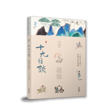 ʮ����Մ������Ԋʮ���ס���������cӢ��