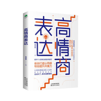 �����̱��_(d��)���fԒ��(du��)����ÿ��Ԓ��ֵ�X