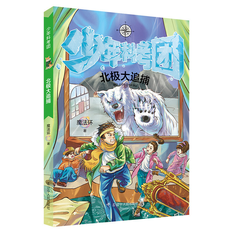 ����ƿ��F(tu��n)֮���O��׷��