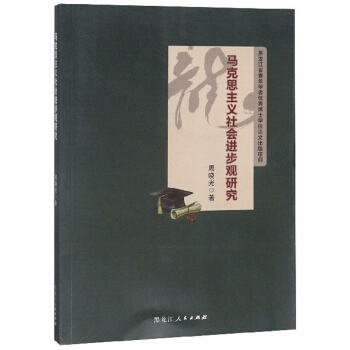 �R��˼���x����M���^�о�