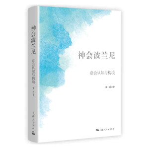 ���(hu��)���m��