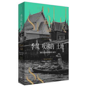 ���L(f��ng)���������� : �F(xi��n)���|�ρ��������c����