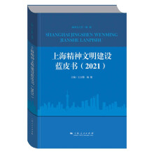 �Ϻ������������O�{Ƥ����2021��