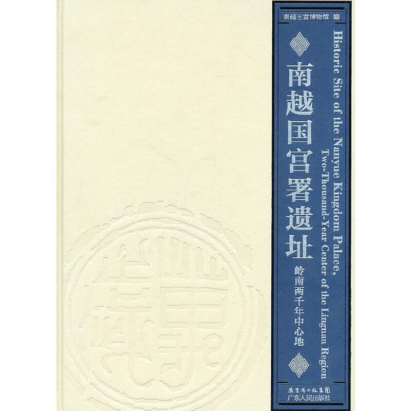 ���X���Ď죩��Խ���m���zַ�����X�σ�ǧ�����ĵأ��D�ԣ�