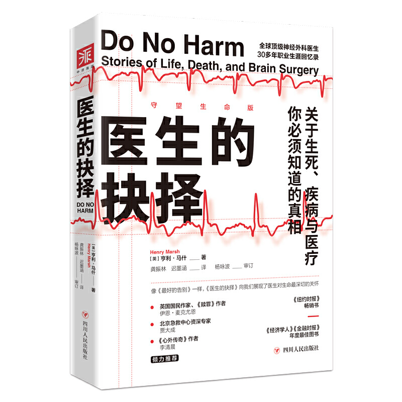 �t(y��)���ľ�����������棩: �P(gu��n)�������������c�t(y��)��������֪��������