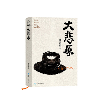 ��־܊�ص�С�f(shu��)ϵ��һ��ԭ