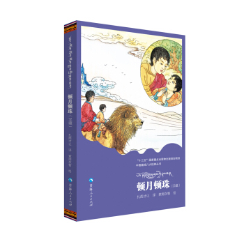 �Ї�(gu��)�ؑ�˴�(j��ng)�䅲��һ�D���D�飨�h���أ�