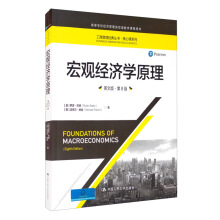 ���^��(j��ng)��(j��)�W(xu��)ԭ����Ӣ�İ桤��8�棩�����̹�����(j��ng)�䅲���������nϵ�����ߵȌW(xu��)У��(j��ng)��(j��)������p�Z�̌W(xu��)�n���Õ���