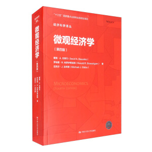 ΢�^��(j��ng)��(j��)�W(xu��)�����İ棩����(j��ng)��(j��)�ƌW(xu��)�g����