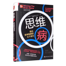 ˼�S��������˼��������߂�(g��)����