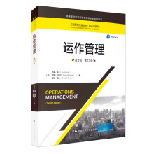 �\(y��n)��������Ӣ�İ桤��12�棩�����̹�����(j��ng)�䅲��(sh��)�������nϵ�����ߵȌW(xu��)У��(j��ng)��(j��)�����(l��i)�p�Z(y��)�̌W(xu��)�n���Õ�(sh��)��