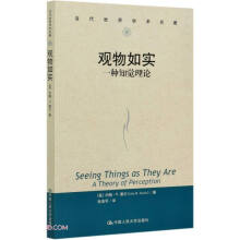 �^���猍(sh��)��һ�N֪�X(ju��)��Փ����(d��ng)������W(xu��)�g(sh��)�������܌W(xu��)ϵ�У�