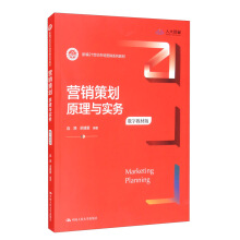 �I�N�߄���ԭ���c����(w��)����(sh��)�ֽ̲İ棩