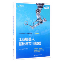 ���I(y��)�C(j��)���˻��A(ch��)�c���ý̳̣�21 ���o(j��)���܄�(chu��ng)�����˲����B(y��ng)Ҏ(gu��)���̲ġ��˹�����ϵ�У�