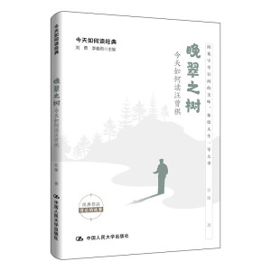 ����֮�䣺��������x������