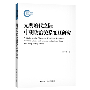 Ԫ���Ӵ�֮�H�г������P(gu��n)ϵ׃�w�о���������ƻ�������Y���Ŀ��