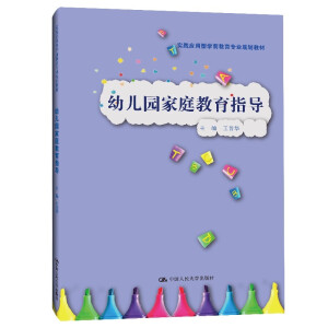 �׃��@��ͥ����ָ�������`�����͌Wǰ�������I(y��)Ҏ(gu��)���̲ģ�