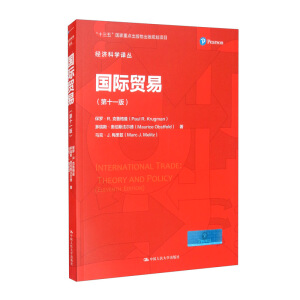 ���H�Q(m��o)�ף���ʮһ�棩����(j��ng)���ƌW�g����