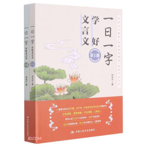 һ��һ�֣��W(xu��)��������