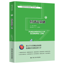 ��(j��ng)�������A����ͨ�ߵȌWУ�����ͽ̲ġ���Ӌ�cؔ�գ�ȫ����Ӌ���I(y��)���g�����Y��ԇ���n�C��ͨ���̲ģ�