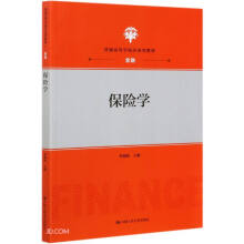 ���U(xi��n)�W(xu��)����ͨ�ߵȌW(xu��)У��(y��ng)���ͽ̲ġ����ڣ�