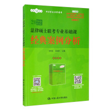 ���ɴTʿ(li��n)�����I(y��)���A(ch��)�n ��(j��ng)�䰸������