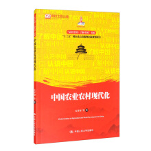 �Ї�(gu��)�r(n��ng)�I(y��)�r(n��ng)��F(xi��n)�������J(r��n)�R(sh��)�Ї�(gu��)���˽��Ї�(gu��)����ϵ����(gu��)�ҳ�������(xi��ng)Ŀ����ʮ���塱��(gu��)�����c(di��n)���������Ҏ(gu��)���(xi��ng)Ŀ��