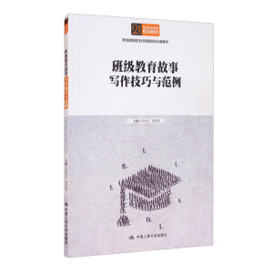 �༉���������������c������21���o(j��)�I(y��)����Ҏ(gu��)���̲����I(y��)ԺУ�����΍�ǰ��Ӗ(x��n)�؂�̲ģ�