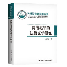 �W(w��ng)�j(lu��)����ķ����x�W�о��������܌W����ƌW�ɹ��Ď죩