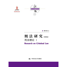 �̷��о������ľ����̷���Փ I�����ҳ�������Ŀ��