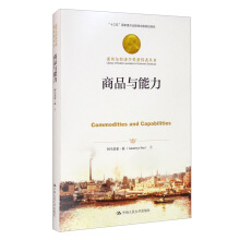 ��Ʒ�c�������Zؐ����(j��ng)��(j��)�W(xu��)��(ji��ng)�@���߅�����