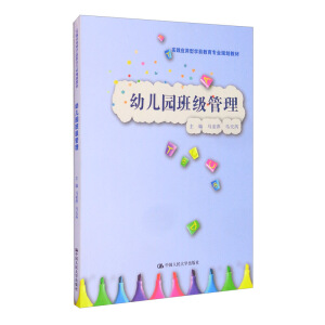 �׃��@�༉����(��(sh��)�`��(y��ng)���͌W(xu��)ǰ�������I(y��)Ҏ(gu��)���̲����W(xu��)ǰ�������I(y��))