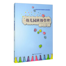 �׃��@�༉���������`��(y��ng)���͌W(xu��)ǰ�������I(y��)Ҏ(gu��)���̲ģ�