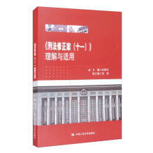 ���̷���������ʮһ���������c�m��