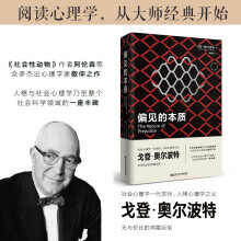 ƫҊ�ı��|(zh��)����������W(xu��)�󎟽�(j��ng)���g����