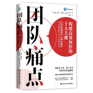 �F�ʹ�c����(g��u)����Ч�f(xi��)����ʮ���P(gu��n)�I