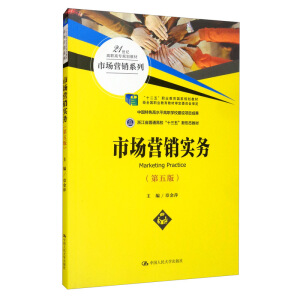 �Ј��I�N��(sh��)��(w��)������棩��21���o(j��)���ߌ�Ҏ(gu��)���̲ġ��Ј��I�Nϵ�У�