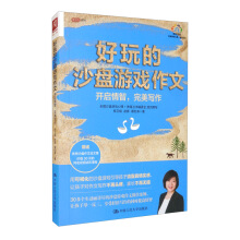 �����ɳ�P�Α����ģ��_����������������