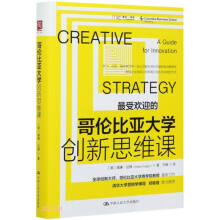 �炐�ȁ���W(xu��)��(chu��ng)��˼�S�n