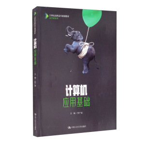 Ӌ��C��(y��ng)�û��A(ch��)��21���o(j��)���ߌ�Ҏ(gu��)���̲ġ������nϵ�У�