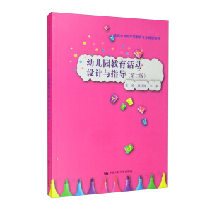 �׃��@��������OӋ�cָ�����ڶ��棩�����`�����͌Wǰ�������I(y��)Ҏ(gu��)���̲ģ�