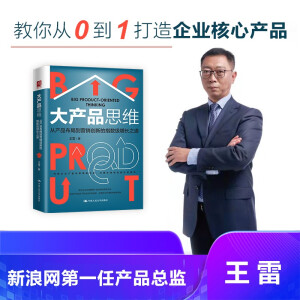 ��a(ch��n)Ʒ˼�S���Įa(ch��n)Ʒ���ֵ��I�N��(chu��ng)�µ�ָ��(sh��)�����L֮��