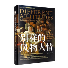 �e�ӵ��L(f��ng)�����顪�����m�S��r(sh��)�����L��