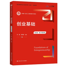 ��(chu��ng)�I(y��)���A(ch��)����2�桤��(sh��)�ֽ̲İ棩���¾�21���o(j��)���̹���ϵ�н̲�����У�n��˼��ʾ�����O(sh��)�(xi��ng)Ŀ��ʡ��(j��)�����׽̲ģ�