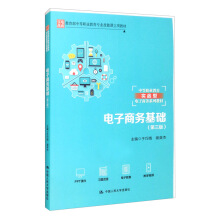 ����̄�(w��)���A(ch��)�������棩���������е��I(y��)�������I(y��)�����n���(xi��ng)�̲����е��I(y��)������(sh��)��(zh��n)������̄�(w��)ϵ�н̲ģ�