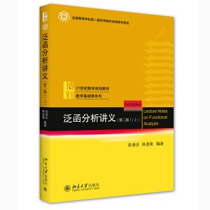 ���������v�x(�ڶ���)���ϣ�