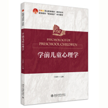 �W(xu��)ǰ��ͯ����W(xu��)