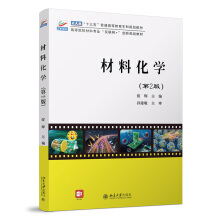 ���ϻ��W(xu��)����2�棩